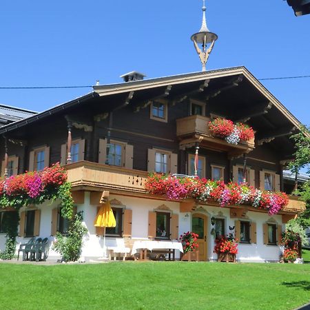 Vornbichlhof Apartment Fieberbrunn Exterior foto